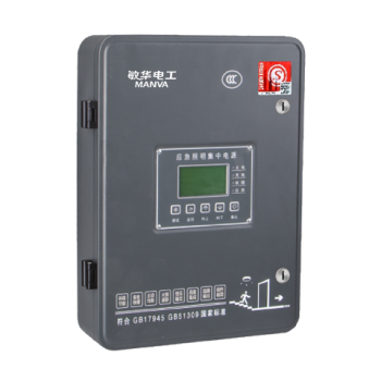 威尼斯8040_IP33 500W 1000W 圆角锂电池M6113-C、M6112-C 36V集中电源+分配电/二合一/八回路